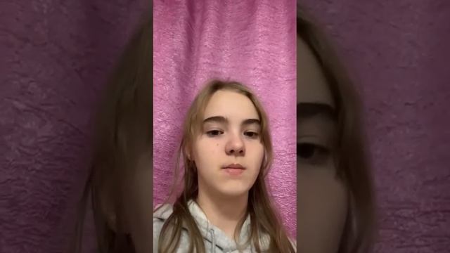 "Всё, что в жизни происходит с нами...", Читает: Гришина Дарья смотреть онлайн