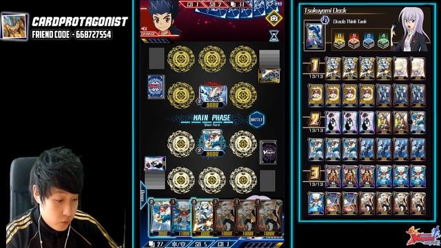 Vanguard ZERO Deck Profile : Goddess of the Full Moon, Tsukuyomi (Oracle Think Tank) смотреть онлайн