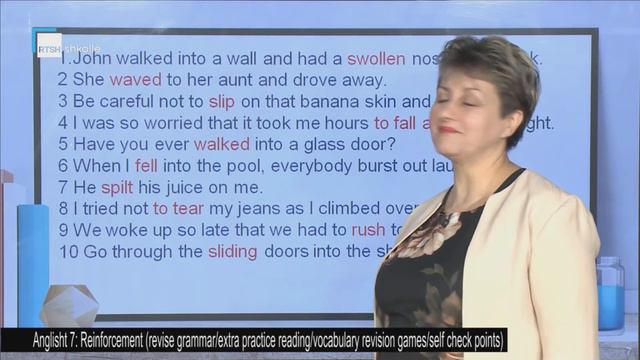 Anglisht 7 - Reinforcement (revise grammar/extra practice reading/vocabulary revision games) смотреть онлайн