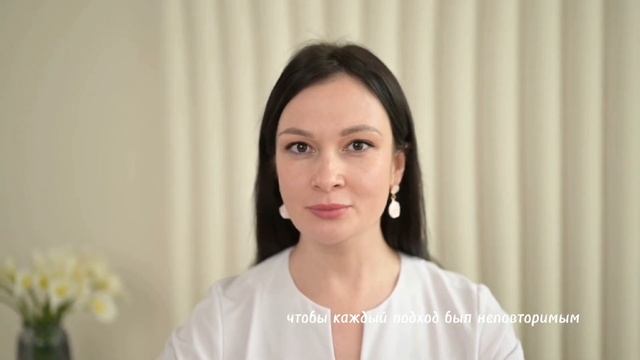 Знакомство. Косметолог Наталия Питилимова. Город Ижевск