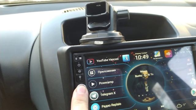 Noise In Android PX30 With DSP/ Шум и шипение в магнитоле с DSP PX30