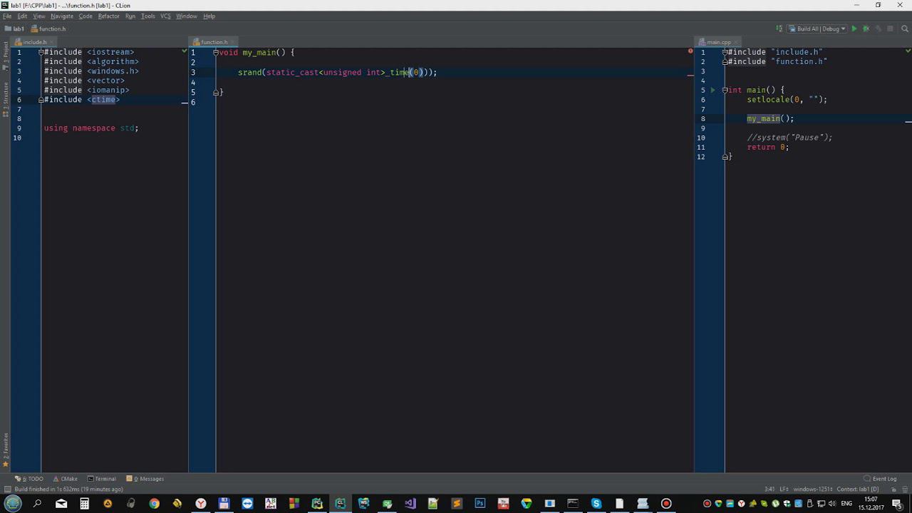 cpp rnd смотреть онлайн