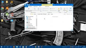 КАК установить лого в кс 1.6