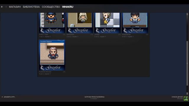 Что дают за значок Greyfox в STEAM смотреть онлайн