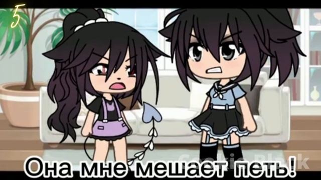ОНА МНЕ МЕШАЕТ ПЕТЬ!! Топ 10 МЕМЕ Гача лайф\Гача клуб смотреть онлайн