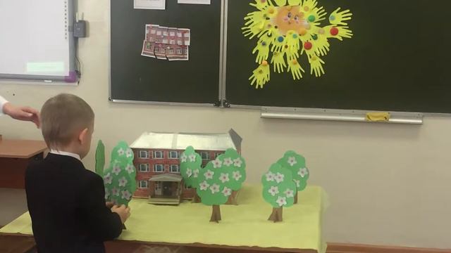 Учитель начальных классов Морозова Н.В. смотреть онлайн