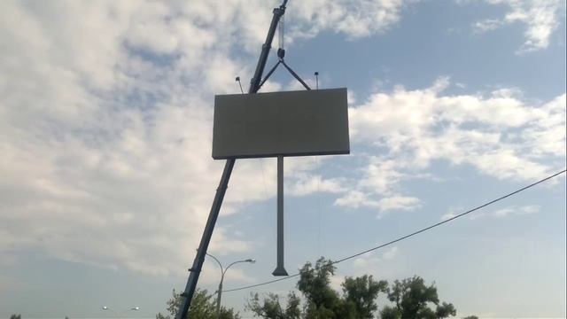 Установка рекламного щита смотреть онлайн
