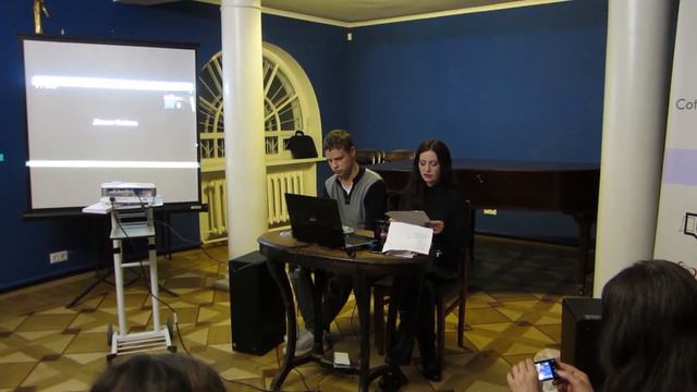 Алина Витухновская смотреть онлайн