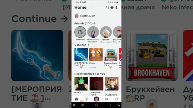 1 сентября 2023 г. смотреть онлайн