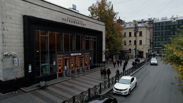 Частная школа «Балтика-колледж