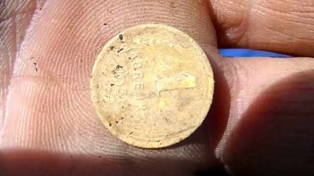 Монеты царской России, поиск у кладбища. смотреть онлайн