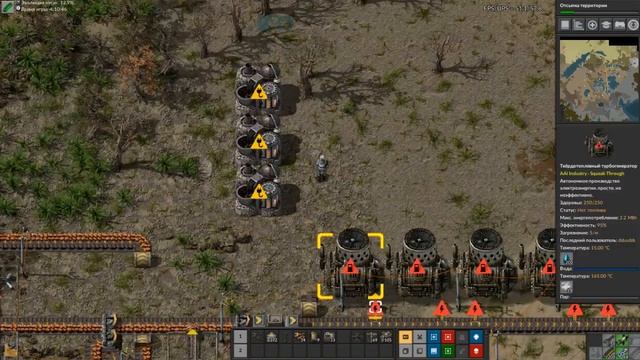 Factorio Space Exploration ► #4 Первый блекаут, автоматизация исследований смотреть онлайн