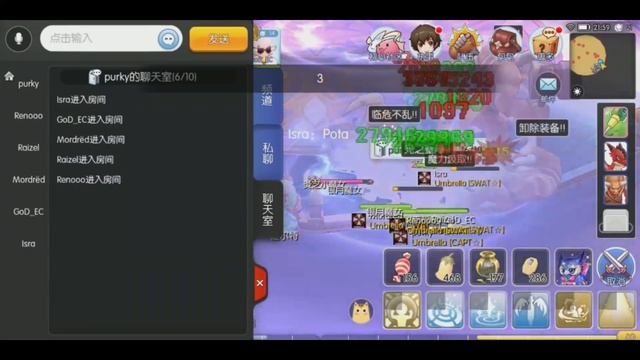 Oracle Raid - Nightmare Mode (Double Rewards Week) смотреть онлайн