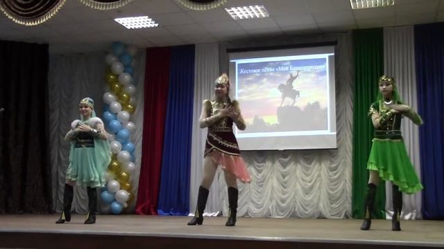 Мой Башкортостан - Уфа смотреть онлайн