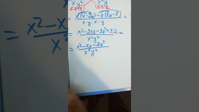 Алгебра 8. Урок 17-20. Сложение дробей с разными знаменателями. смотреть онлайн