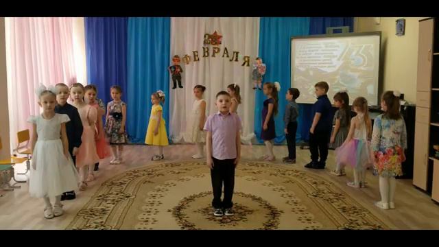 23 февраля смотреть онлайн