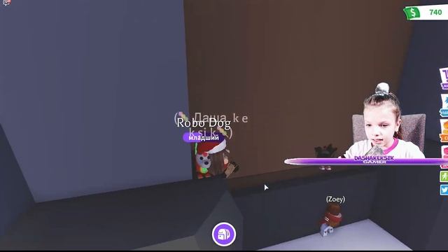 Как открыть ДВЕРЬ ЗАМКА? РОБЛОКС Адопт ми обновление - ЗИМНЯЯ ОБНОВА в Roblox Adopt me робмикс смотреть онлайн