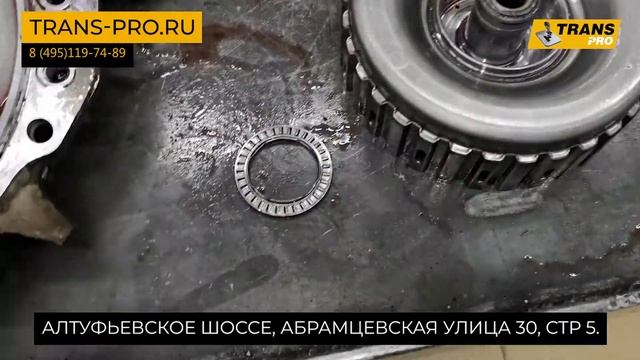 Ремонт Ford Focus. Ремонт АКПП 4F27.Обзор Ford Focus. смотреть онлайн