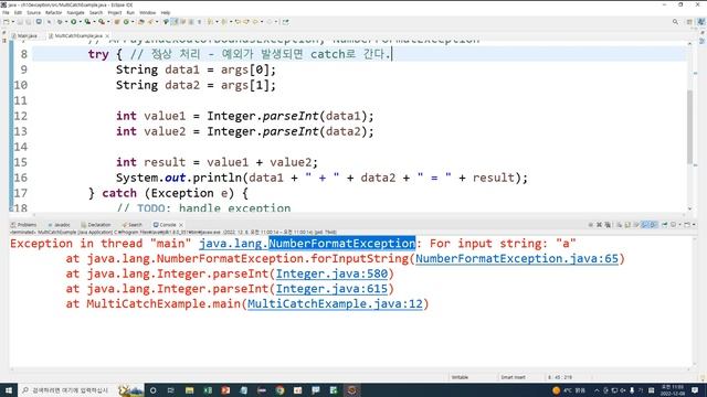 Webjjang JAVA ver.2022.11 10-02 예외처리 - 다중 catch(웹짱과 함께하는 자바2211) смотреть онлайн