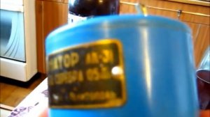 Ионатор ЛК- 31 .