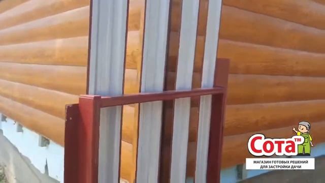 Палисадник из евроштакетника Сота: отзыв покупателя смотреть онлайн