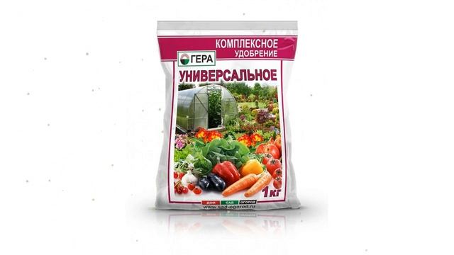 Удобрение Универсальное (Гера), 1 кг обзор 02015 бренд Гера производитель Гера ООО (Россия)