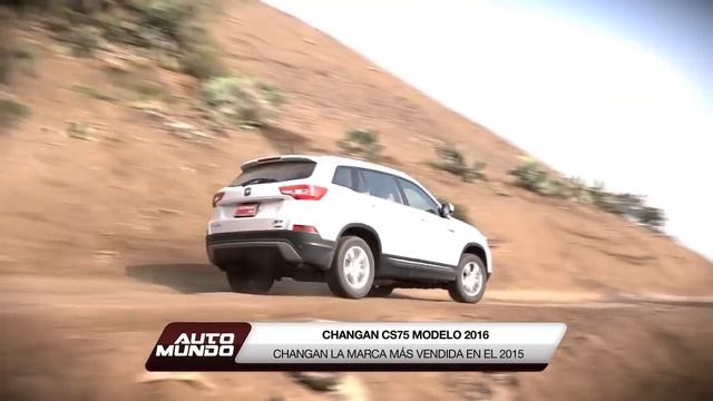 Changan CS75 modelo 2016 смотреть онлайн