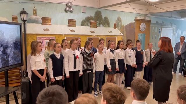 Хор 5 классов - 