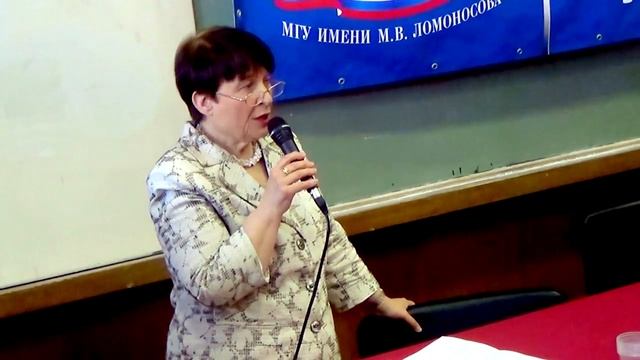 Магистерская программа "Информационное обеспечение государственных интересов" смотреть онлайн