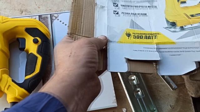 Электрический лобзик Kolner KJS 500 - отзывы. Дешевый лобзик для дома.