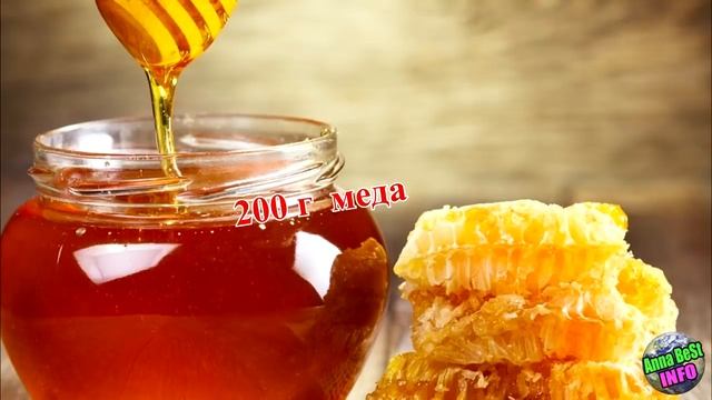 ВСЕГО 1 ЧАЙНАЯ ЛОЖКА В ДЕНЬ И 10 ЛЕТ ДОЛОЙ! ЭТО ПОМОЖЕТ ВАМ ВОССТАНОВИТЬ ЗДОРОВЬЕ И МОЛОДОСТЬ! смотреть онлайн