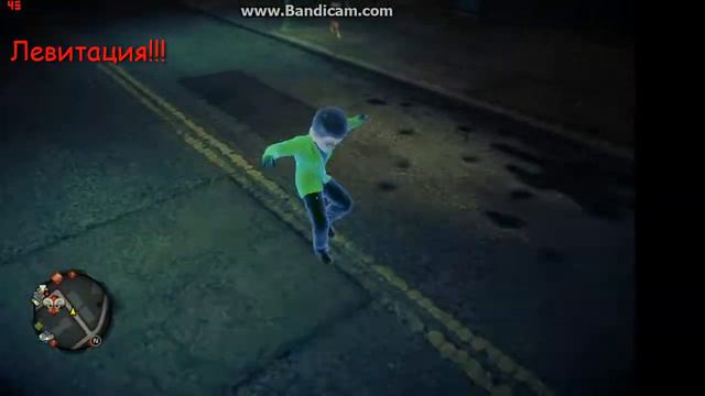 Левитация в Saints Row 4 (Угар) смотреть онлайн