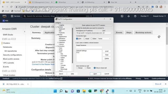 Terminated with errors EC2 Security Groups contain one or more ingress rules to ports other than 2 смотреть онлайн