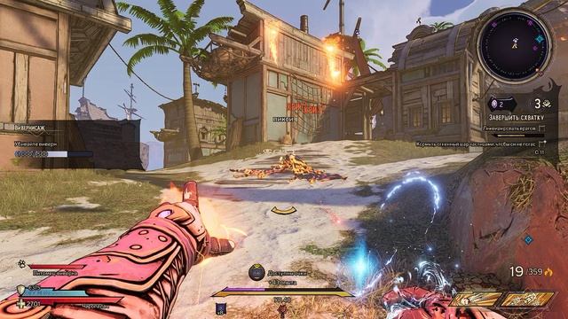 Tiny Tina's Wonderlands | 40 уровень | Gameplay, No comments смотреть онлайн