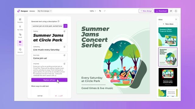 Microsoft Designer смотреть онлайн