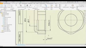 Гайка накидная (модель и чертеж в системе Autodesk Inventor)