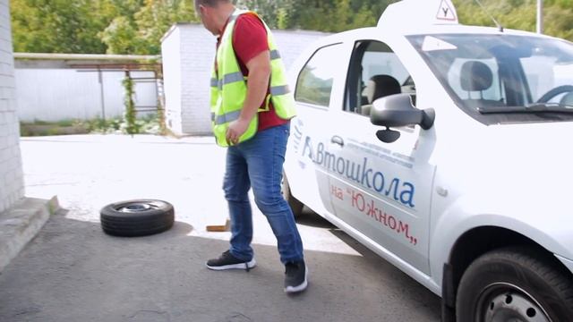 Замена колеса смотреть онлайн