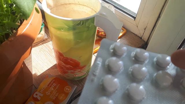 Важная подкормка рассады после пикировки.. смотреть онлайн