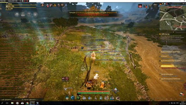 black desert огород. Фарм Серебра. Корм каменой пустоши. Плоды. Паки с огородов смотреть онлайн