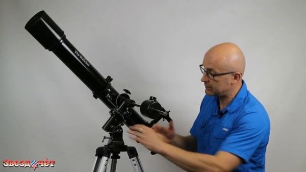 Телескоп Sky-Watcher BK 909EQ2 ★ Обзор