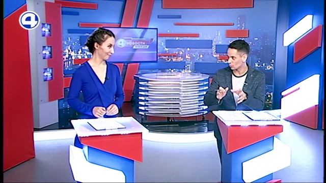 Всемирный день доброты смотреть онлайн