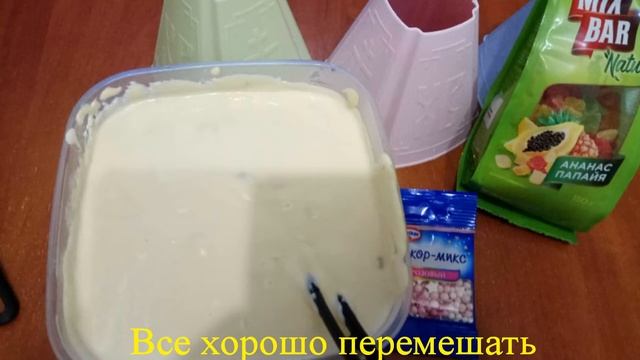 Творожная пасха со сгущенкой, изюмом и цукатами смотреть онлайн