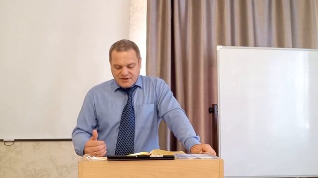 Следовать за Иисусом - это отречься от себя ради спасения людей, Марк. 10:32-45 / Олег С. 22.08.202 смотреть онлайн