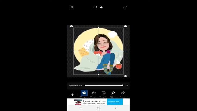 Как создать свой стикерпак в telegram/целый набор собственных стикеров/AnyutaSunny смотреть онлайн