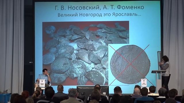 Археологи скрывают - тайны Великого Новгорода. Павел Колосницын. Ученые против мифов 4-4 смотреть онлайн