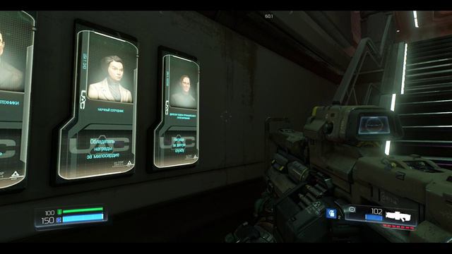 только директора в почёте и в Doom2016. на злобу дня в день солидарности трудящихся. #Doom2016 #Doom