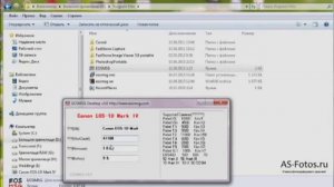 Как узнать пробег фотоаппарата Canon