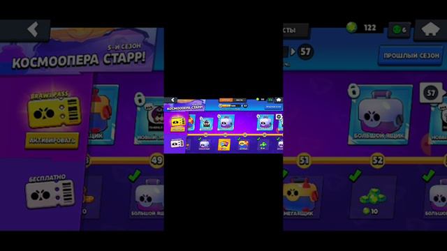 вышел новый бравлер Сту! смотреть онлайн