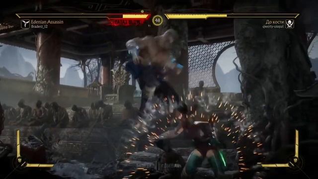 MK11 - All Jade Fatalities and Brutalities - Mortal Kombat 11 смотреть онлайн