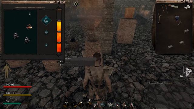 Клан Альянс в игре Life is Feudal Your Own смотреть онлайн